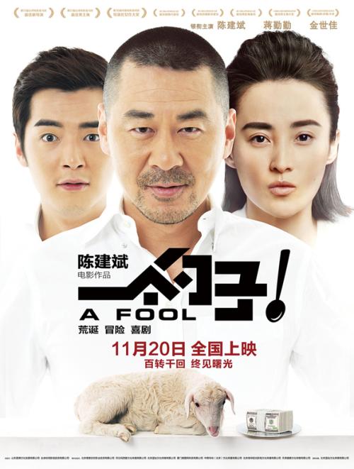 护士执业资格证多少钱