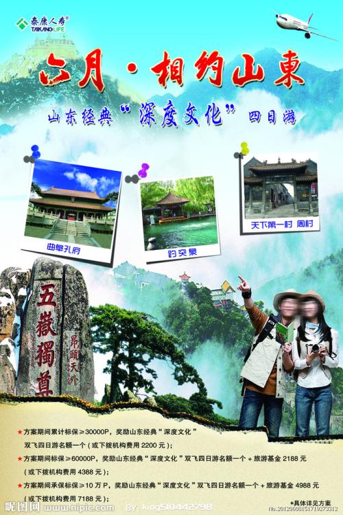 湖北普通高中毕业证编号9位数是什么规律?